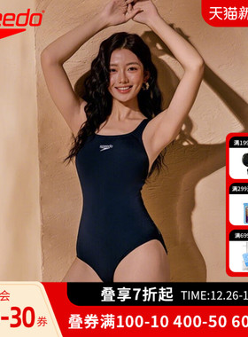 speedo速比涛连体泳衣女显瘦遮肚专业竞速训练运动三角游泳衣温泉