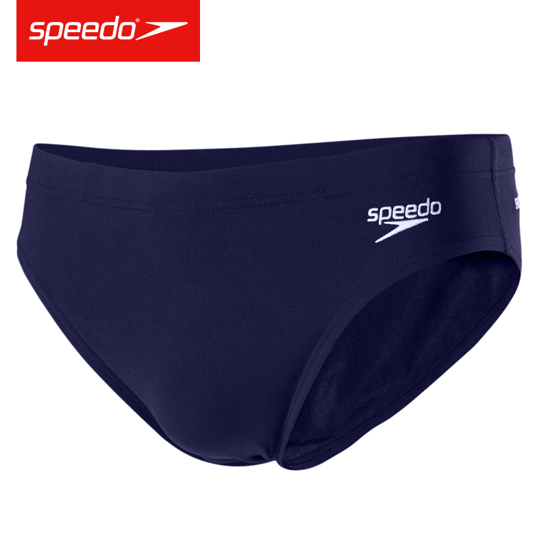 Maillot de bain homme SPEEDO    - Ref 2507248 Image 3