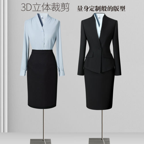 日本进口蓝色衬衫女职业正装气质修身内搭打底衬衣上衣职场上班销
