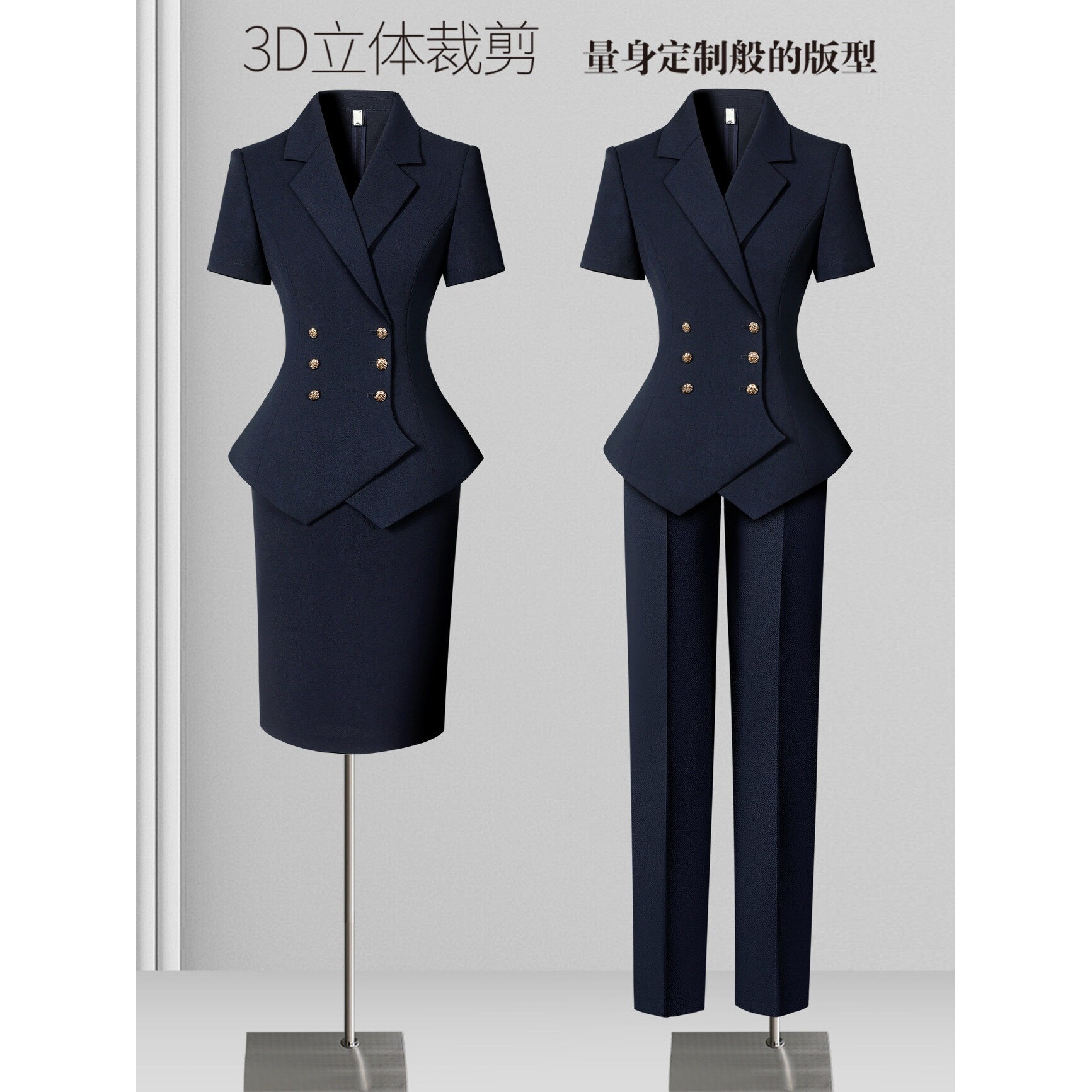 日本进口夏季西装套装女职业正装薄款短袖气质OL通勤酒店经理珠宝