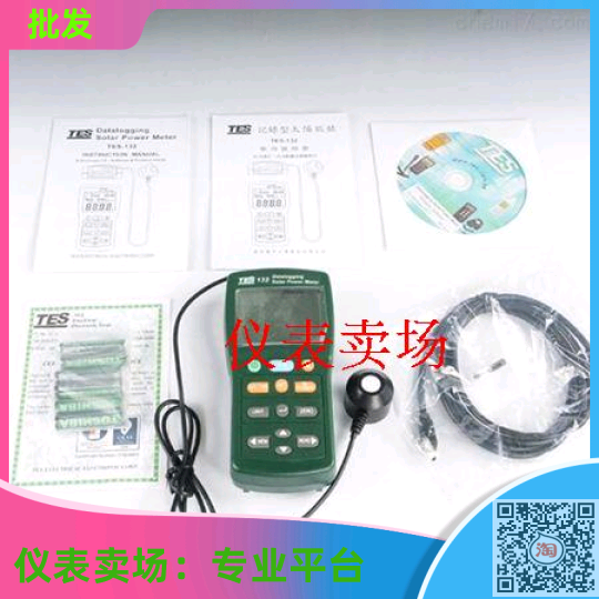 4位数显示 自动材料穿透率测量 太阳能能量测量 自动数据记录功能(microSD CARD 2GB)