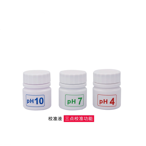 台湾AZ衡欣PH标准液校准用缓冲液PH4PH7PH10溶氧仪电解液探保护液