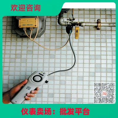 CEM华盛昌GD-3303氟里昂气体测试仪R407C检漏仪漏气测试仪GD3303