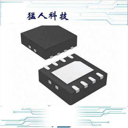 全新 TPS53603ADRGR TPS53603 丝印53603A SON8