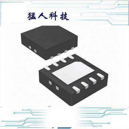 全新 TPS53603ADRGR TPS53603 丝印53603A SON8