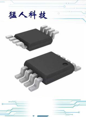 AD8611ARMZ【IC COMP SGL 4NS ULTRFAST 8MSOP】
