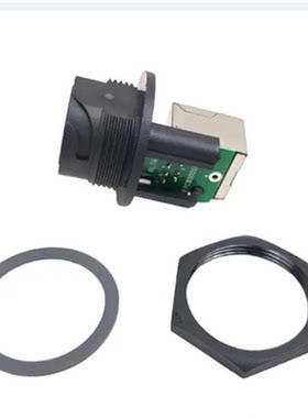 RDP-5SPFFH-TCU7001【CONN MOD COUPLER 8P8C TO 8P8C】
