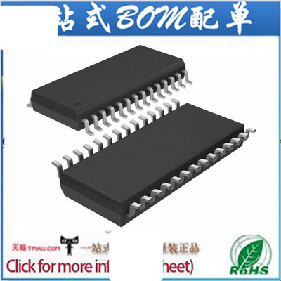 LM2642MTCX IC CTLR SW SYNC STPDN 28-TSSOP