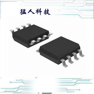 SN65HVD234DR【IC CAN TRANSCEIVER 3.3V 8-SOIC】