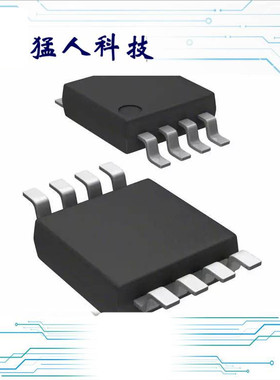 全新 IRF7555TRPBF MOSFET P-CH DUAL 20V 4.3A MICRO8