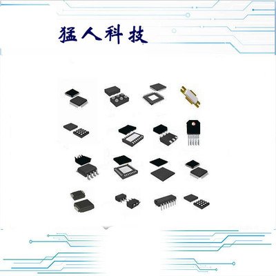 ICE3B0565JG IC OFFLINE CTRLR SMPS OTP DSO12