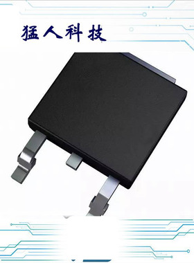 全新 IRG4RC10K IGBT UFAST 600V 9A D-PAK