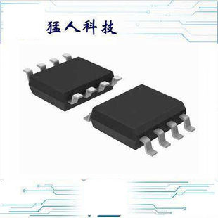 全新 OP07CDR OPAMP GP 600KHZ 8SOIC