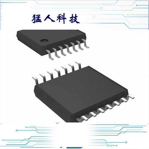 MCP42010T-I/ST IC POT DGTL 10K 2CH SPI 14-TSSOP