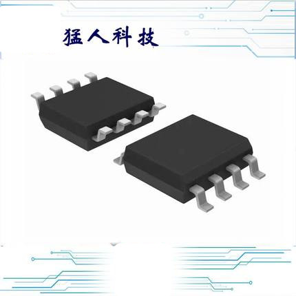LTC1569IS8-7 【IC FILTER 10TH ORDR LOWPASS8SOIC】