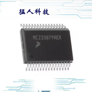 TDA8932BT/N2 IC AMP AUD CLASS D 2X15W 32-SOIC