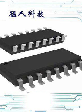全新 UCC21220DR 4A/6A 3KVRMS DUAL ISO DR 8V UVL