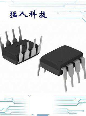 TL082IP【IC OPAMP JFET 3MHZ 8DIP】