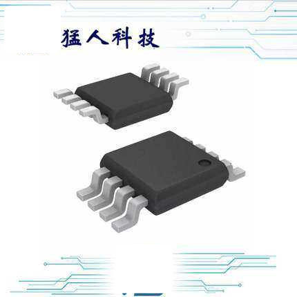 全新 AD8066ARM AD8066ARMZ AD8066ARMZ-REEL7 145MHZ 8MSOP