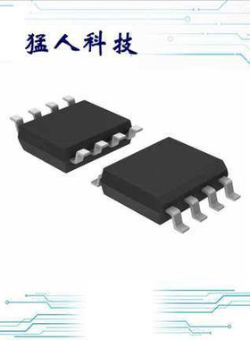 IR4426SPBF ICDRIVERDUALLOWSIDE8-SOIC