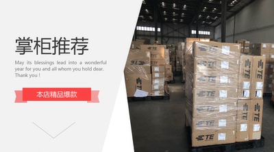 全新 LL4148-GS08 5-962885-1 43031-0001 1123721-1 172782-5