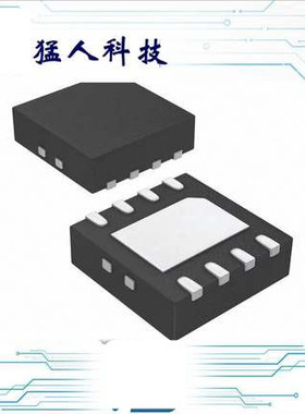 MPQ20051DQ-AEC1-LF-Z【IC REG LDO ADJ 1A QFN8】
