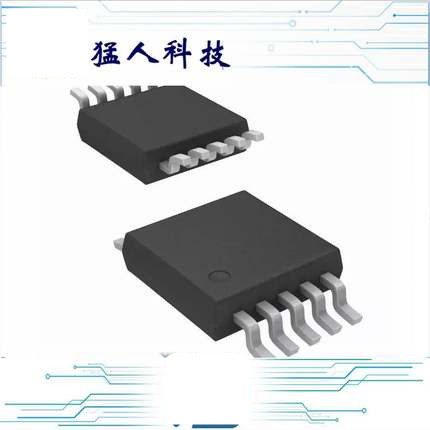 全新 AD7791BRMZ【IC ADC 24BIT BUFFERED LP 10MSOP】