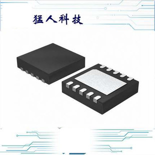 A3901SEJTR-T IC MOTOR DRVR STEPPER DUAL 10MLP