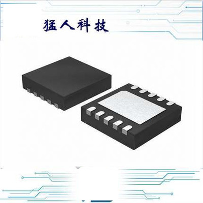 A3901SEJTR-T IC MOTOR DRVR STEPPER DUAL 10MLP