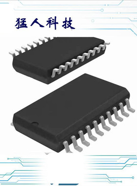 全新 TLE8104E IC SWITCH LOSIDE 4CH DSO-20