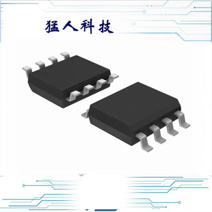 NB3L553DR2G  BUFFER 1:4 200MHZ 8-SOIC 5个起拍