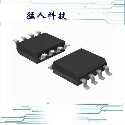 DS1669S-10 IC RHEOSTAT DALLASTAT 10K 8-SOIC