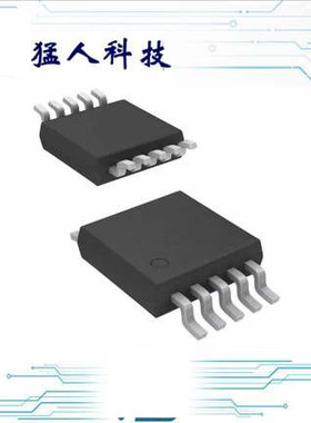DAC7811IDGSR【IC DAC 12BIT MULTIPLYING 10-MSOP】