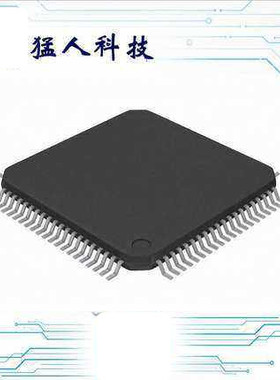 USB2507-ADT IC HUB 7PORT USB COMPATBL 80TQFP