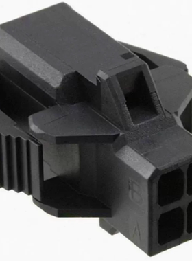 1-1903131-4 1-1903131-2 1-1903131-0 1-1903131-3 1-1903131-6