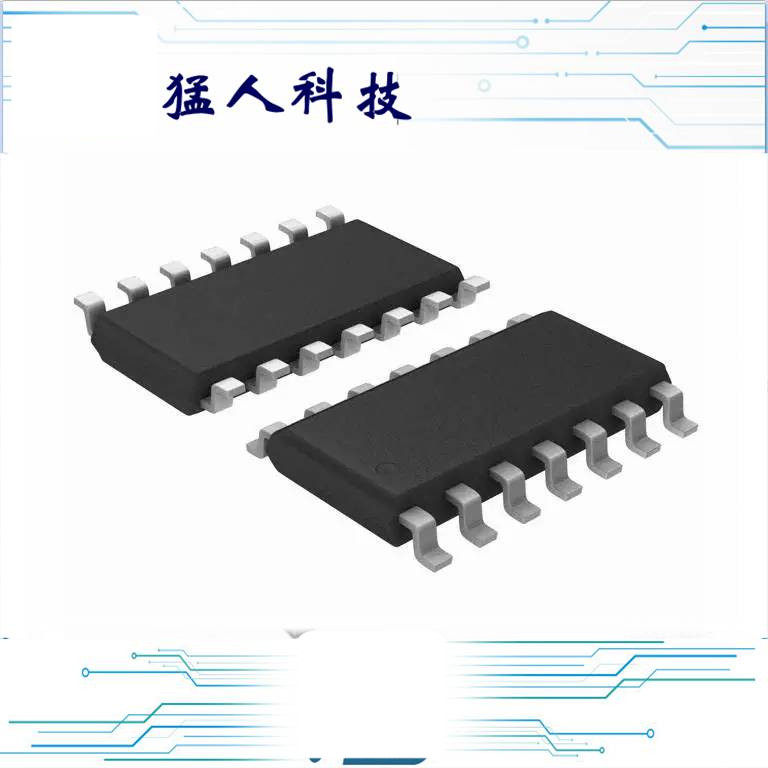 MAX491CSD IC TXRX RS485/RS422 14-SOIC