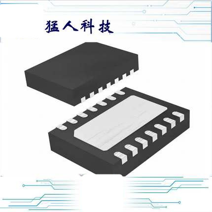 NB637EL-LF-Z 637E QFN14