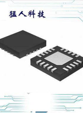 TPA2012D2RTJT IC AMP AUDIO PWR 2.1W D 20WQFN