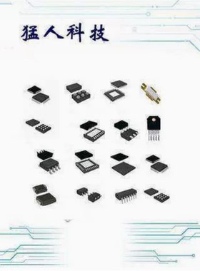询价 ST781035-3 ST781034-3 ST781033-3 ST780803-3 ST780801-3