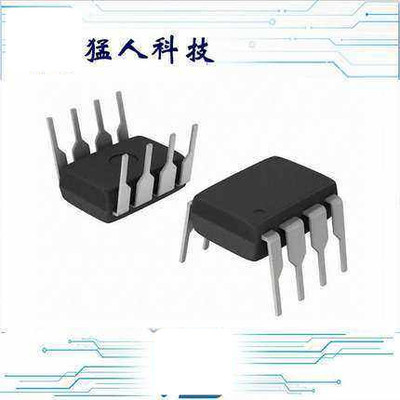 全新 MAX706MJA DIP-8