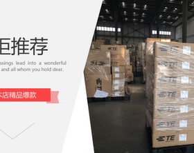 全新 1318954-1 BAS20HT1G 1241608-1 SVH-41T-P1.1 1-1452424-2