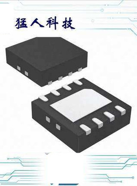全新 LT5538IDD LT5538IDD#PBF DFN8