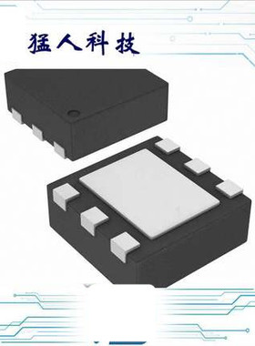 TPS62240DRVT【IC REG BUCK ADJ 0.3A SYNC 6SON】