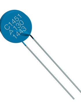 B59451C1130B070【ICL 25% 15MM】