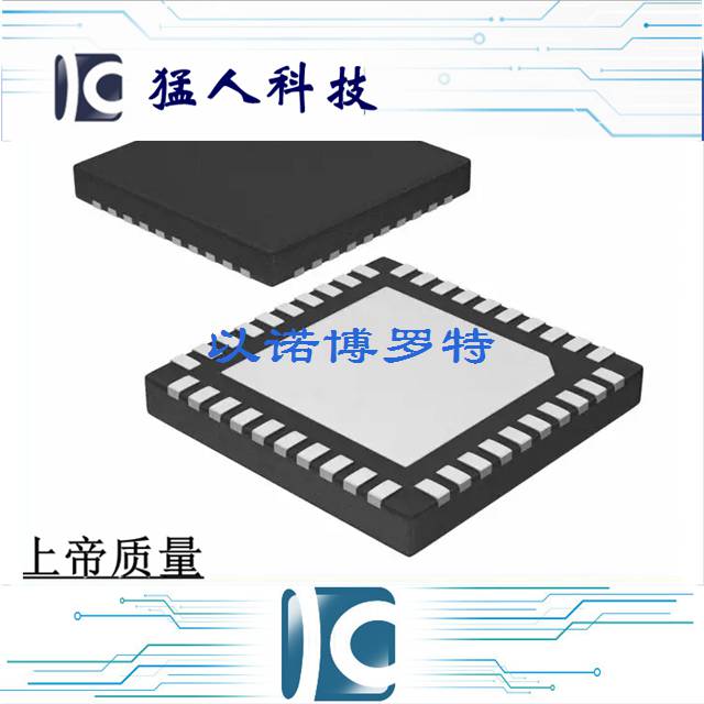 ISL6564ACRZ ICREGCTRLRBUCKPWMVM40-QFN6564ISL6564