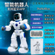 快乐40CM卡尔智能编程APP机器人高端成长礼陪伴孩子唱跳动作灵活
