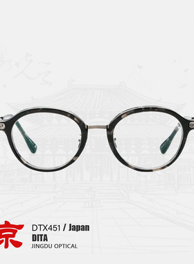 dita眼镜近视女度数可配DTX451眼镜男款板材眼镜框男款日系镜架男
