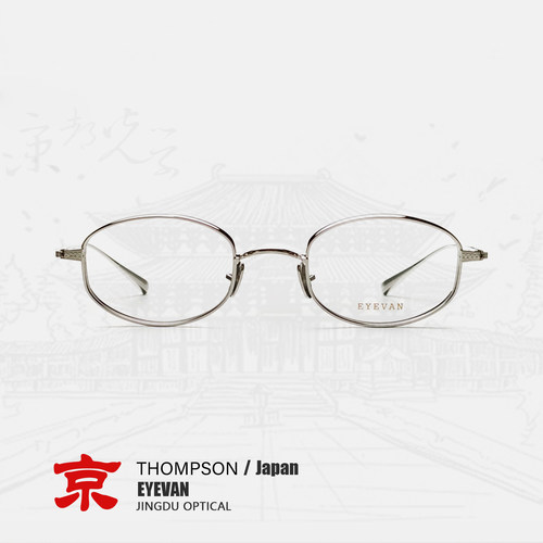 eyevan眼镜THOMPSON纯钛眼镜框