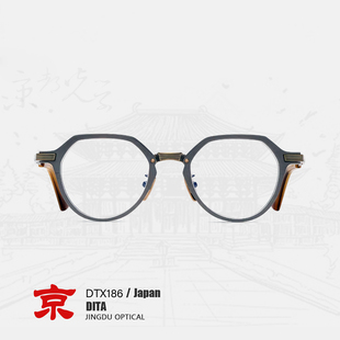 dita眼镜近视女度数可配DTX186眼镜男款 日系镜架男 纯钛眼镜框男款