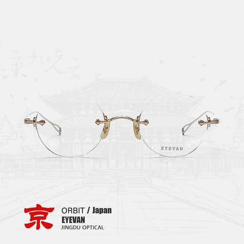 eyevan眼镜ORBIT无框眼镜框